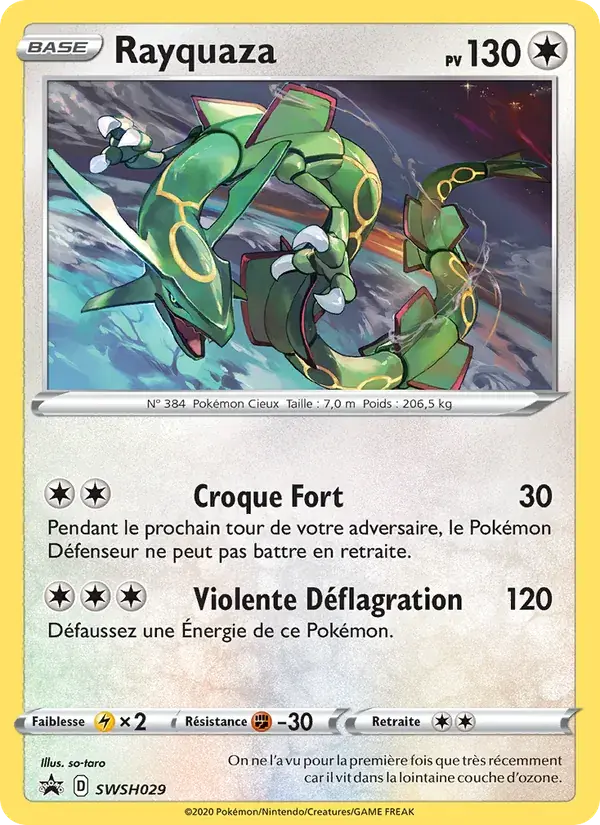 Rayquaza - SWSH029/307 - Promo SWSH