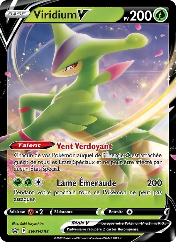 Viridium V - SWSH295/307 - Promo SWSH