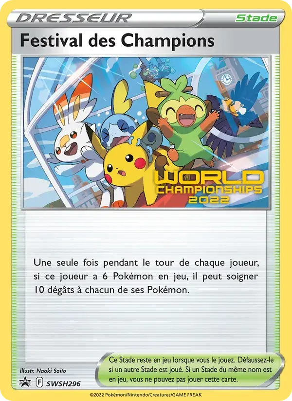 Festival des Champions - SWSH296/307 - Promo SWSH