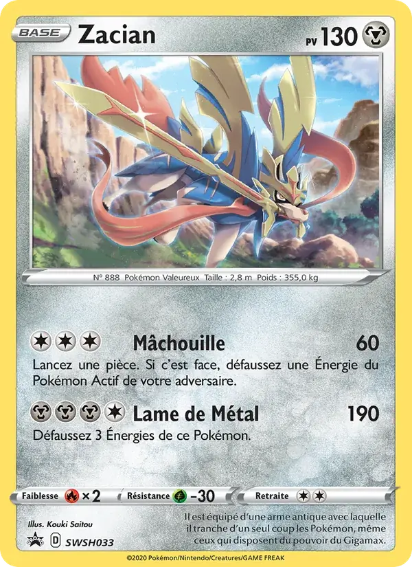 Zacian - SWSH033/307 - Promo SWSH