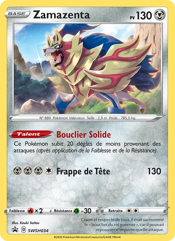 Zamazenta - SWSH034/307 - Promo SWSH