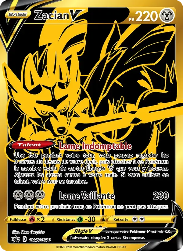 Zacian V - SWSH076/307 - Promo SWSH