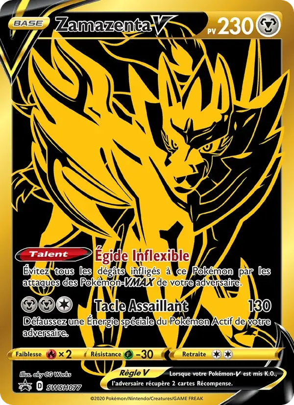 Zamazenta V - SWSH077/307 - Promo SWSH