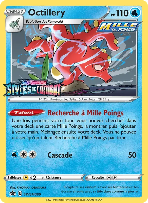 Octillery - SWSH089/307 - Promo SWSH