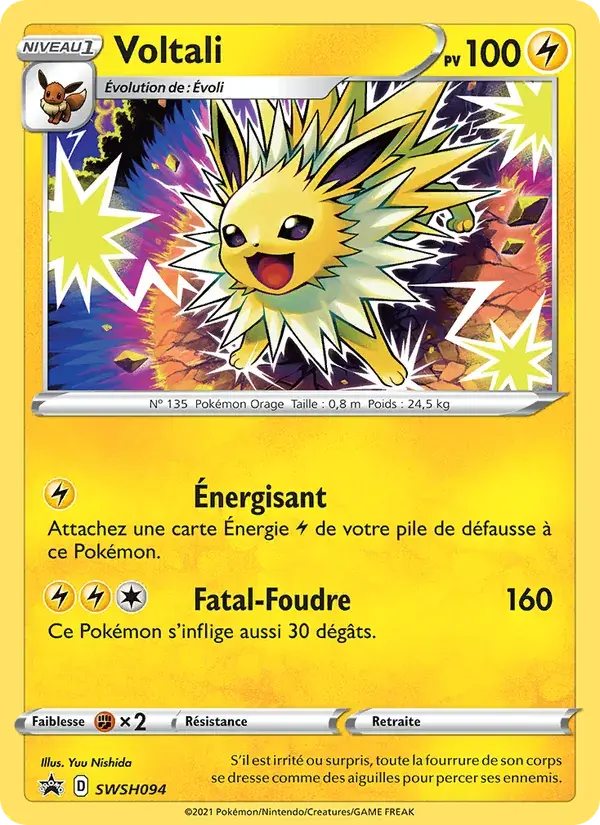 Voltali - SWSH094/307 - Promo SWSH