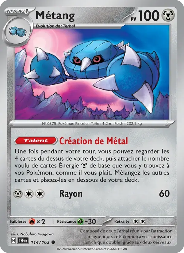 Métang - 114/218 - Forces Temporelles