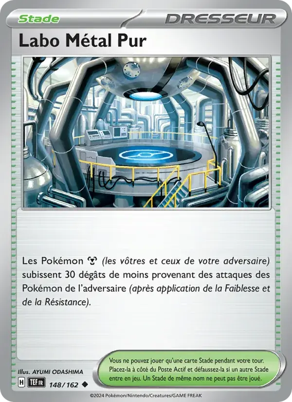 Labo Métal Pur - 148/218 - Forces Temporelles