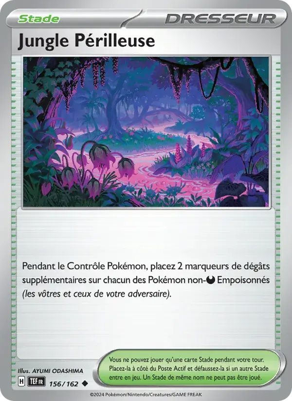 Jungle Périlleuse - 156/218 - Forces Temporelles