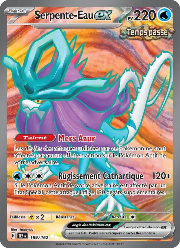 Serpente-Eau-ex - 189/218 - Forces Temporelles