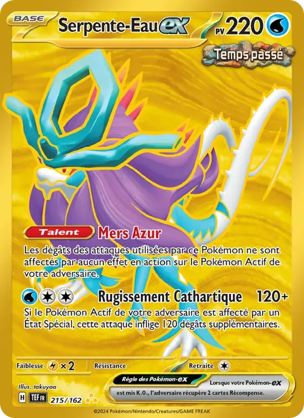 Serpente-Eau-ex - 215/218 - Forces Temporelles