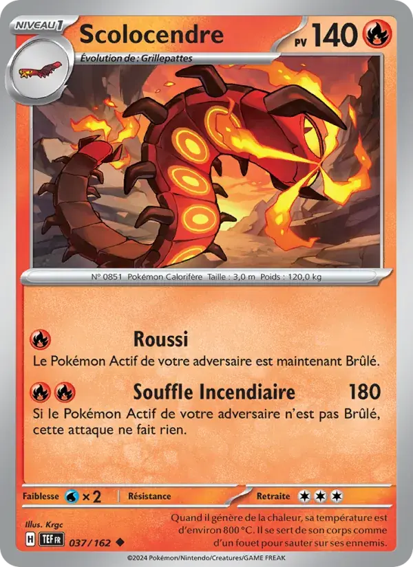 Scolocendre - 037/218 - Forces Temporelles