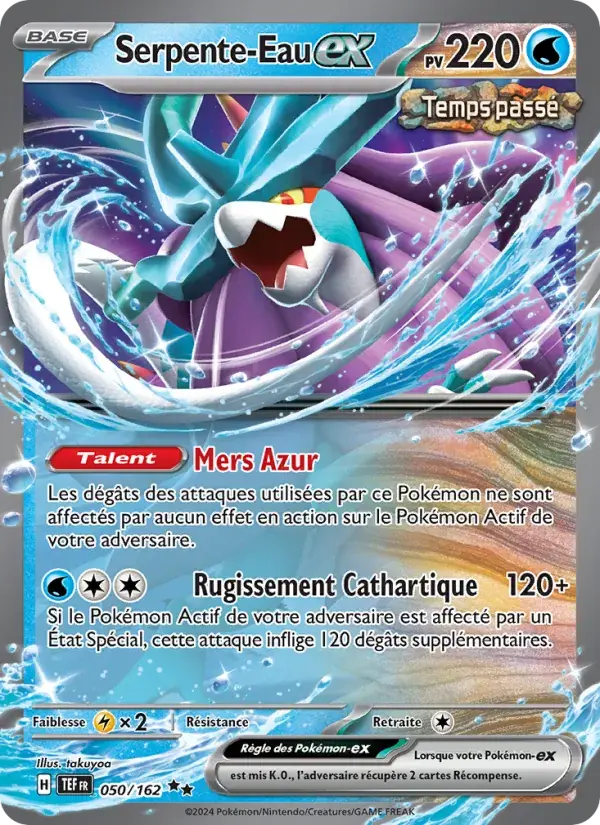 Serpente-Eau-ex - 050/218 - Forces Temporelles