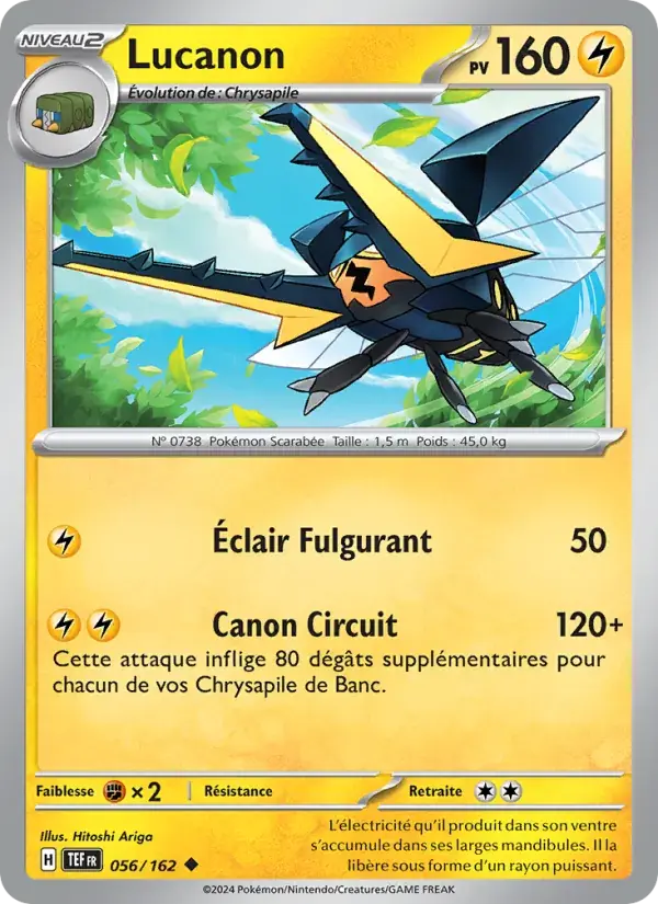 Lucanon - 056/218 - Forces Temporelles