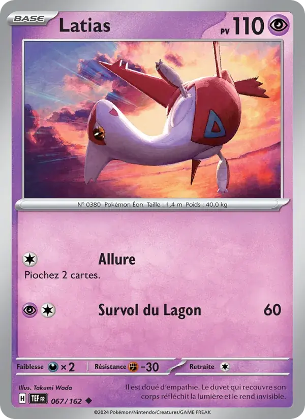 Latias - 067/218 - Forces Temporelles