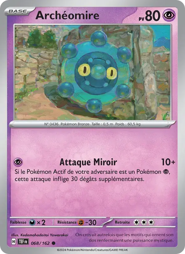 Archéomire - 068/218 - Forces Temporelles