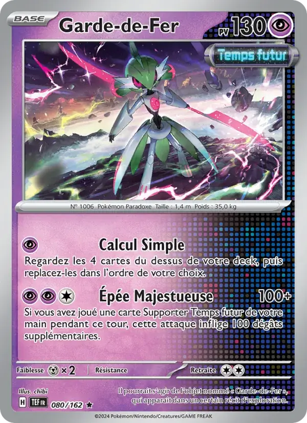 Garde-de-Fer - 080/218 - Forces Temporelles