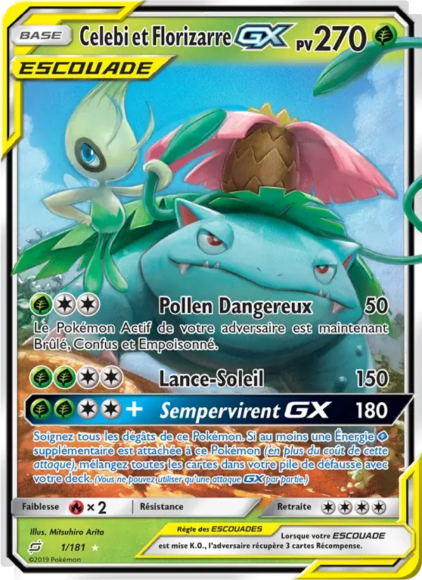 Celebi et Florizarre GX - 1/196 - Duo de Choc