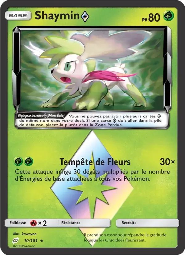 Shaymin ◇ - 10/196 - Duo de Choc