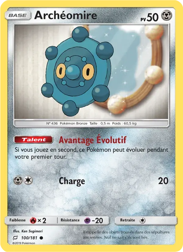 Archéomire - 100/196 - Duo de Choc