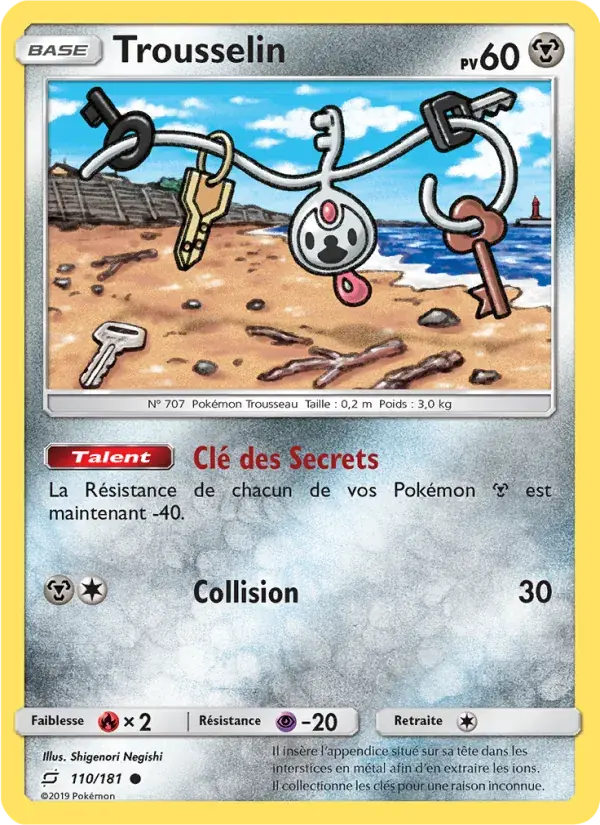 Trousselin - 110/196 - Duo de Choc
