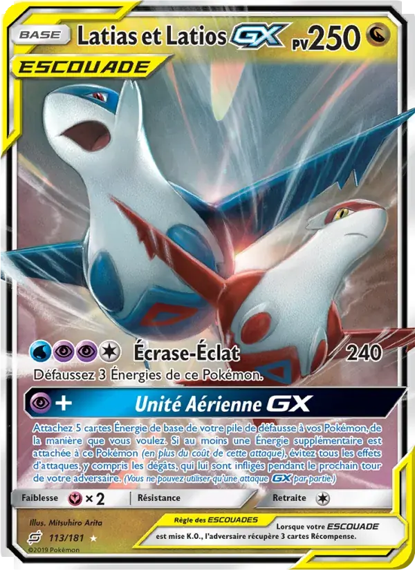 Latias et Latios GX - 113/196 - Duo de Choc