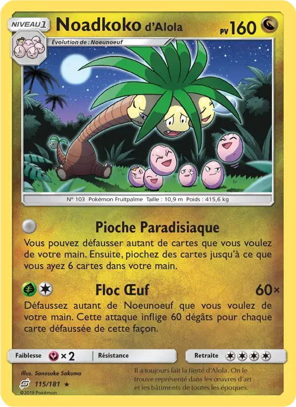 Noadkoko d’Alola - 115/196 - Duo de Choc