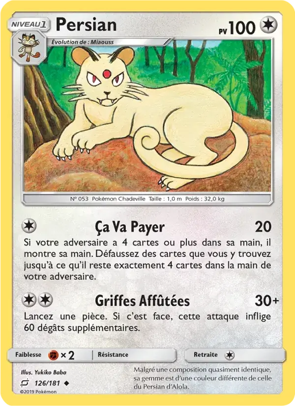 Persian - 126/196 - Duo de Choc