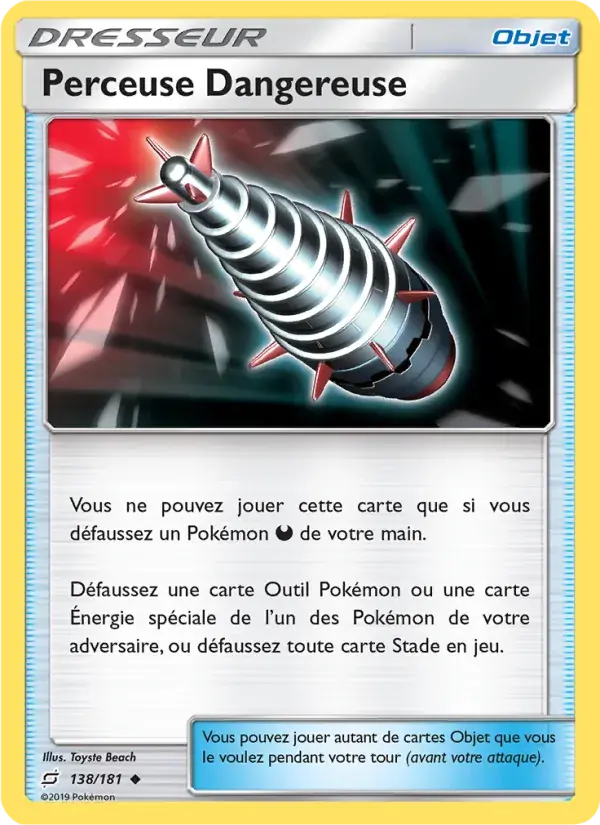 Perceuse Dangereuse - 138/196 - Duo de Choc