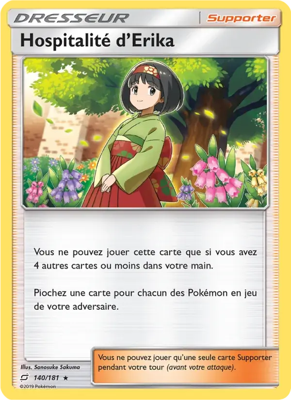 Hospitalité d’Erika - 140/196 - Duo de Choc