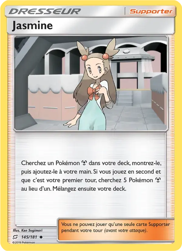 Jasmine - 145/196 - Duo de Choc