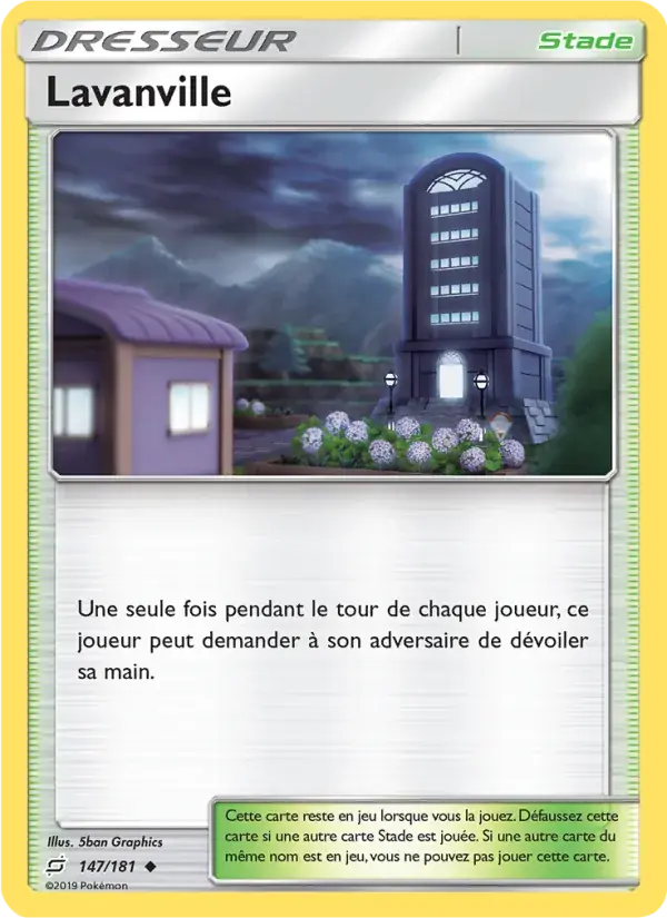 Lavanville - 147/196 - Duo de Choc