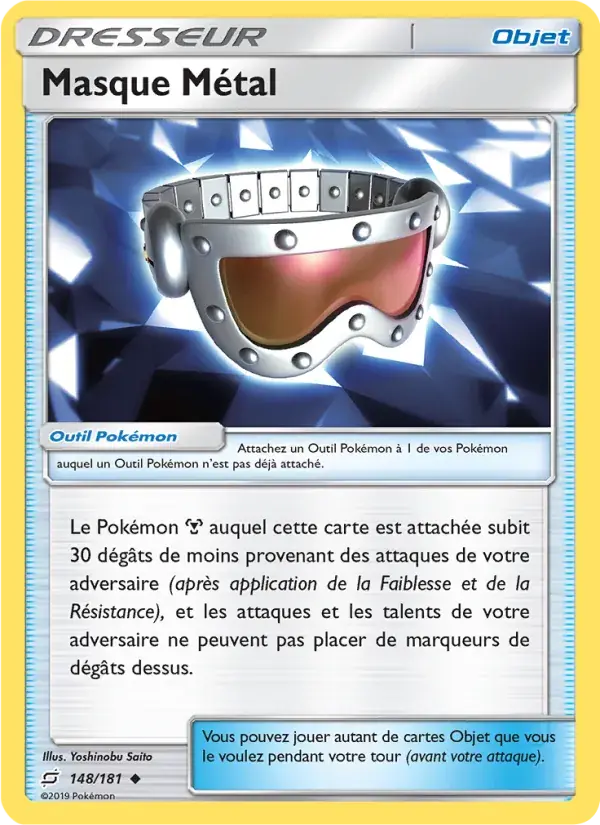 Masque Métal - 148/196 - Duo de Choc