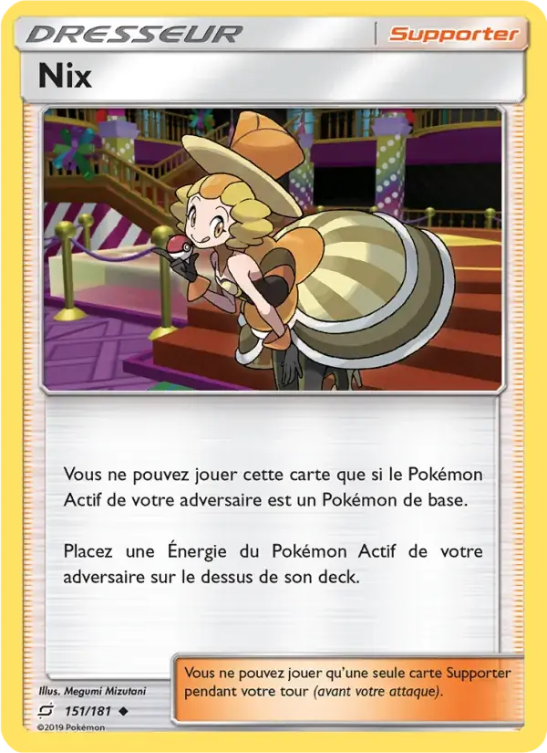 Nix - 151/196 - Duo de Choc