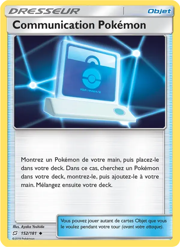 Communication Pokémon - 152/196 - Duo de Choc