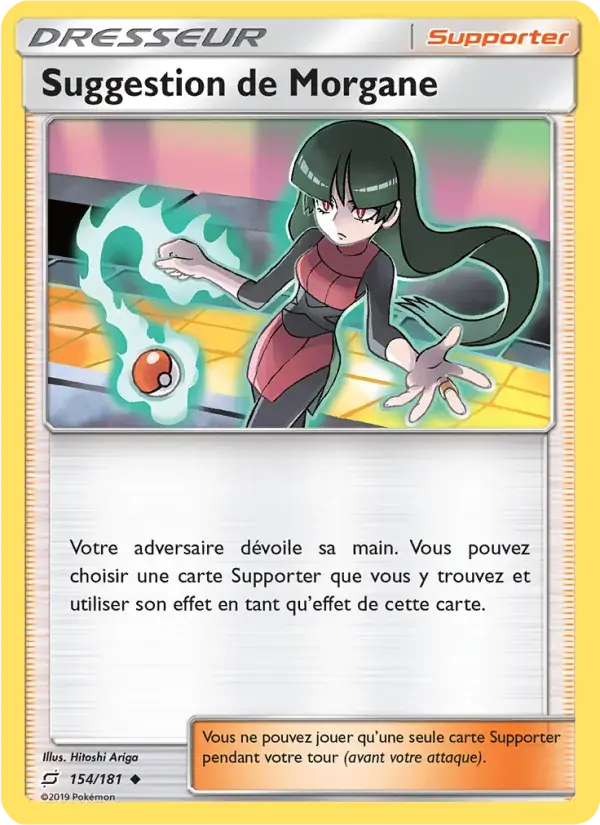 Suggestion de Morgane - 154/196 - Duo de Choc