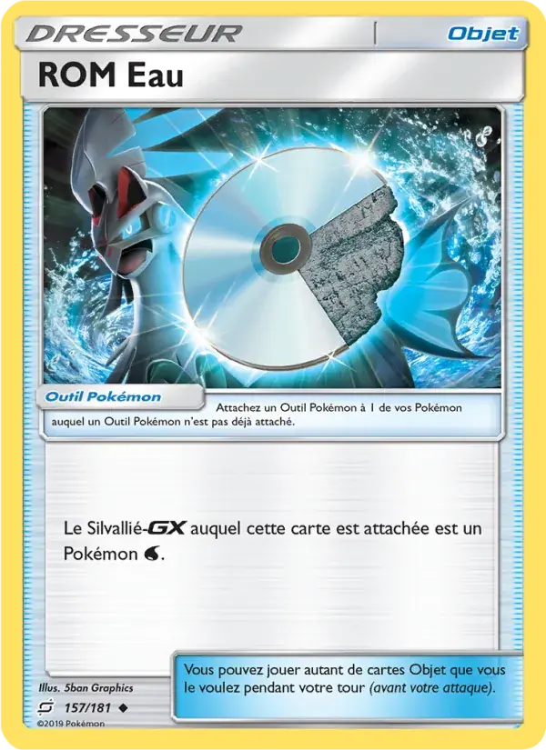 ROM Eau - 157/196 - Duo de Choc