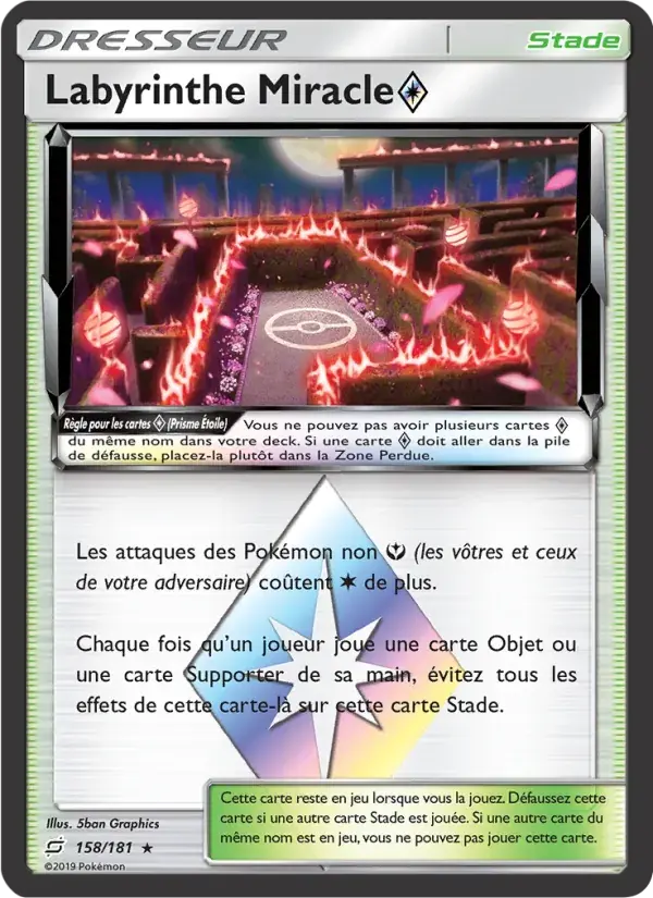 Labyrinthe Miracle ◇ - 158/196 - Duo de Choc