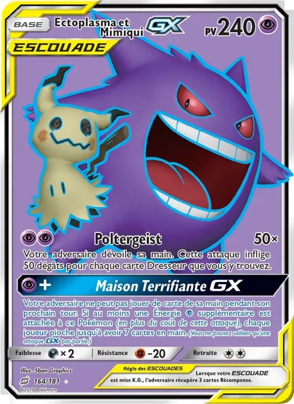 Ectoplasma et Mimiqui GX - 164/196 - Duo de Choc