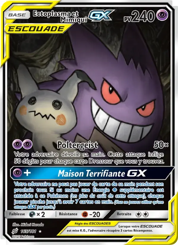 Ectoplasma et Mimiqui GX - 165/196 - Duo de Choc