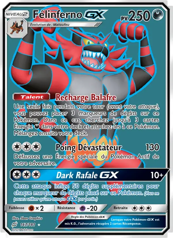 Félinferno GX - 167/196 - Duo de Choc