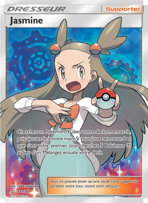 Jasmine - 177/196 - Duo de Choc