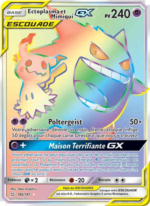 Ectoplasma et Mimiqui GX - 186/196 - Duo de Choc