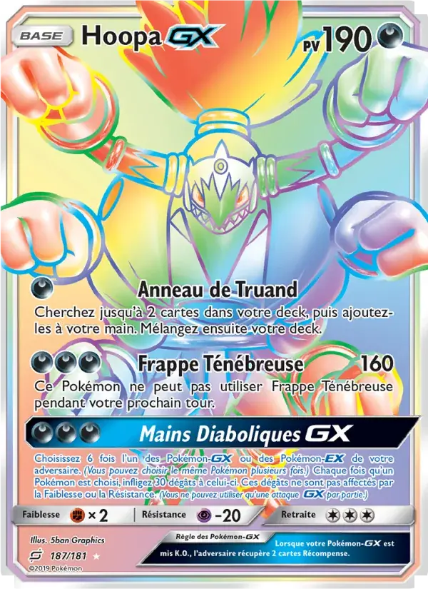 Hoopa GX - 187/196 - Duo de Choc