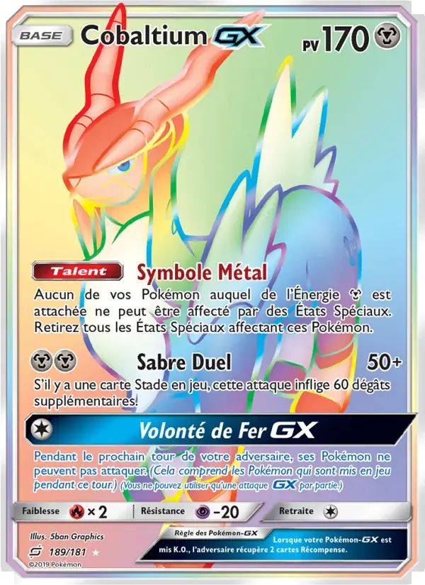 Cobaltium GX - 189/196 - Duo de Choc
