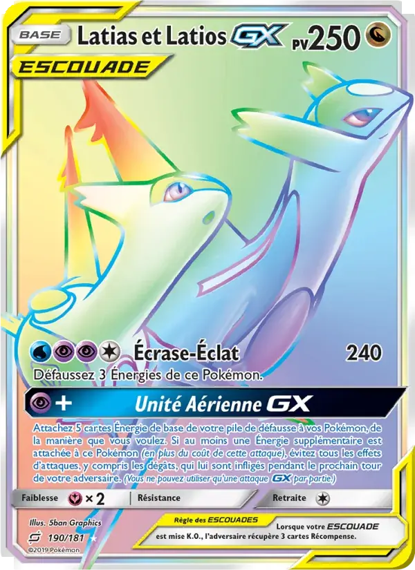 Latias et Latios GX - 190/196 - Duo de Choc