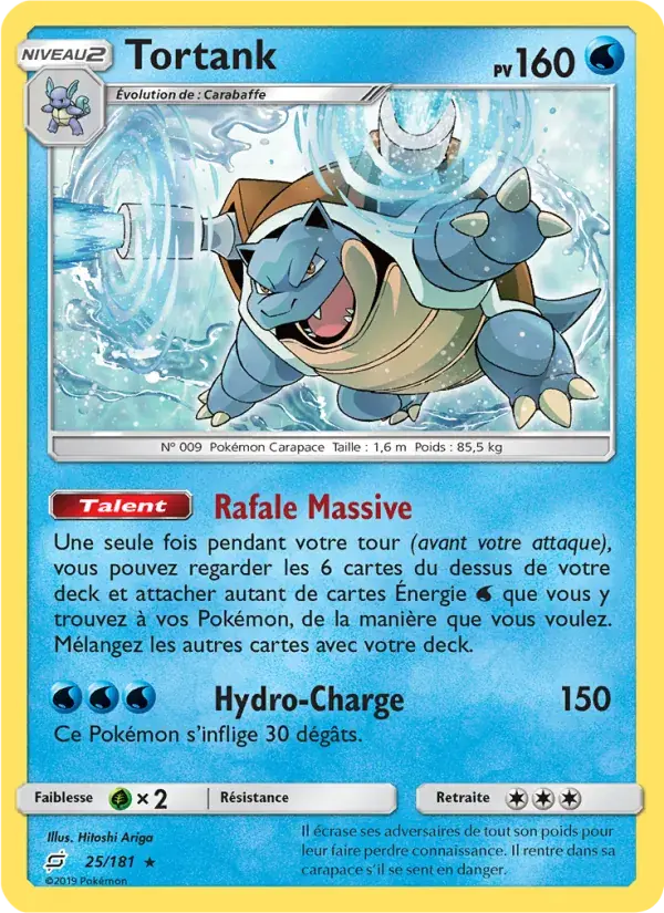 Tortank - 25/196 - Duo de Choc