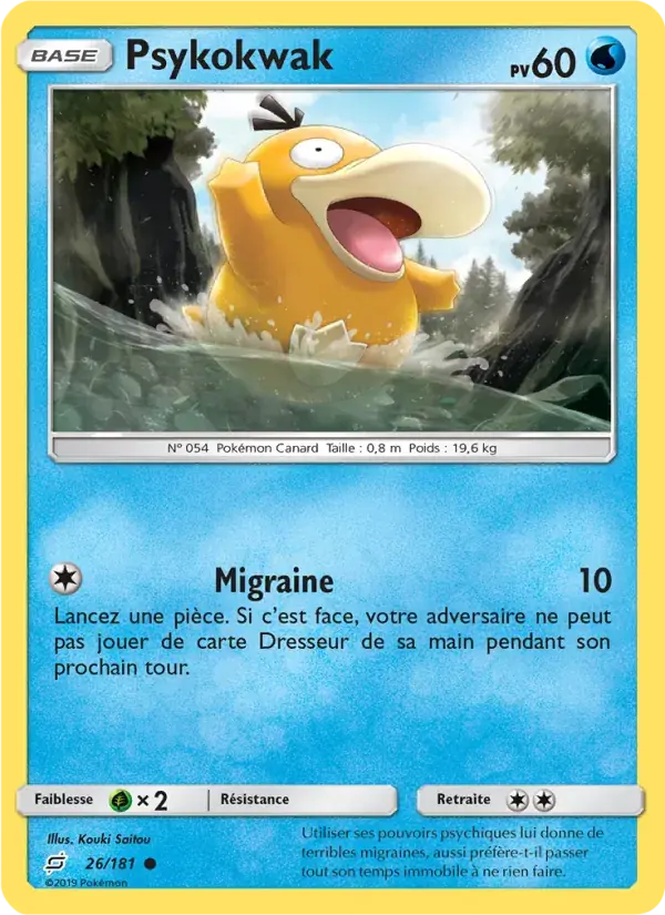Psykokwak - 26/196 - Duo de Choc
