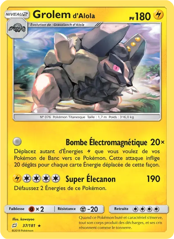 Grolem d’Alola - 37/196 - Duo de Choc