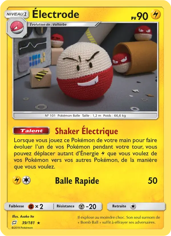 Électrode - 39/196 - Duo de Choc