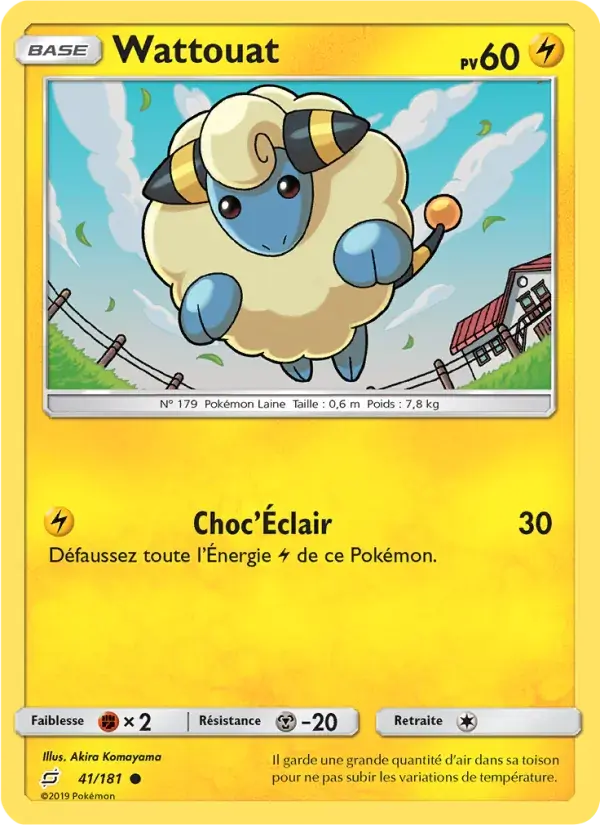 Wattouat - 41/196 - Duo de Choc